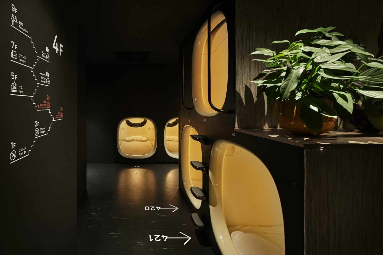 H Nine Hours Capsule Hotel Tokyo Osaka Carnets De Traverse