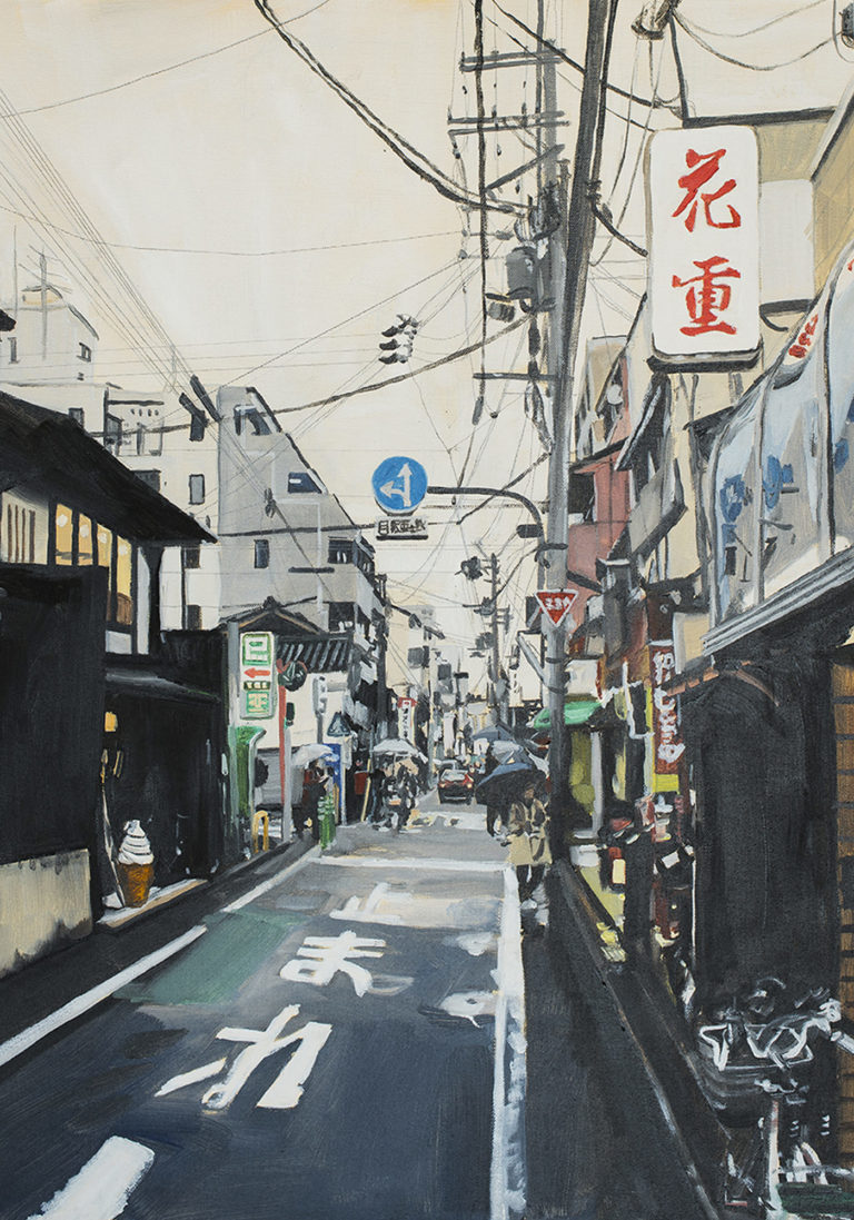 Alice Tye Art Peinture Japon Mono No Aware