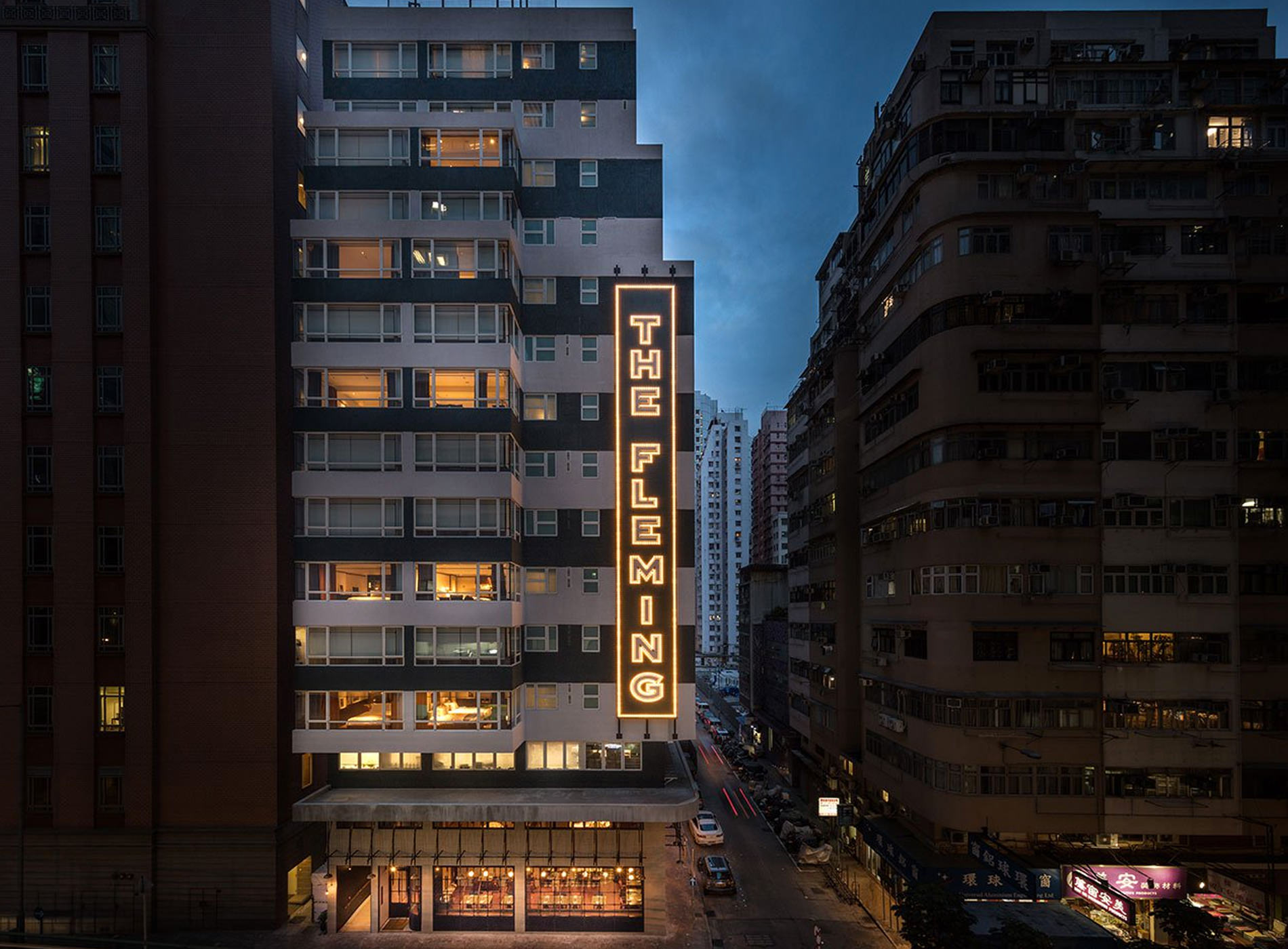 The Fleming Hotel Hong Kong Extérieur